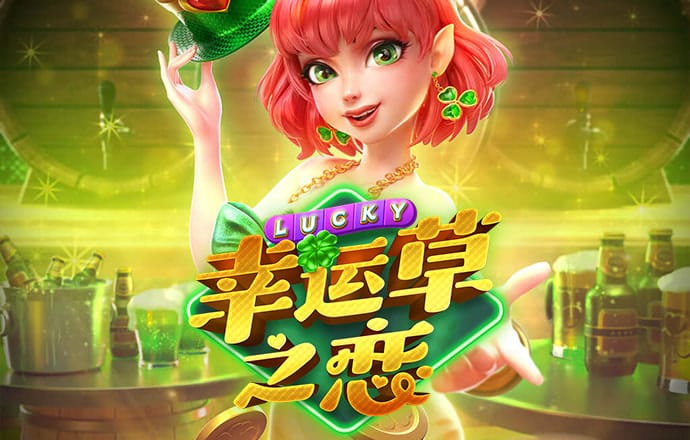 博鱼·综合体育app